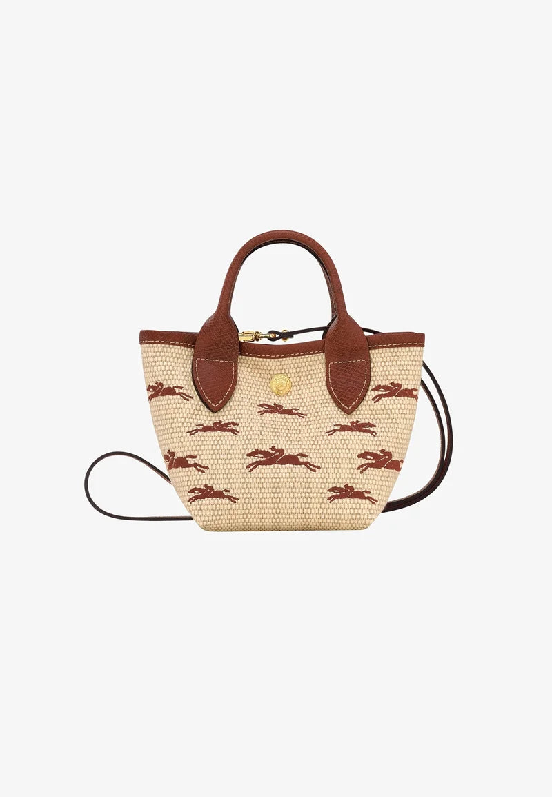 Le Panier Pliage XS